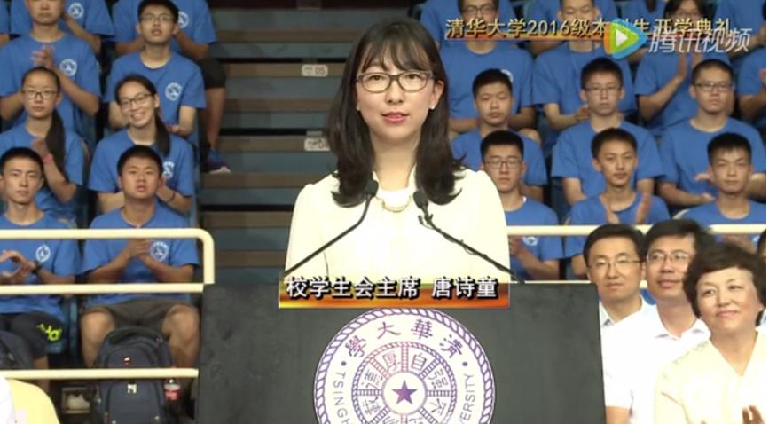 上大学学生会那些不为人知的事,大学学生会冷知识