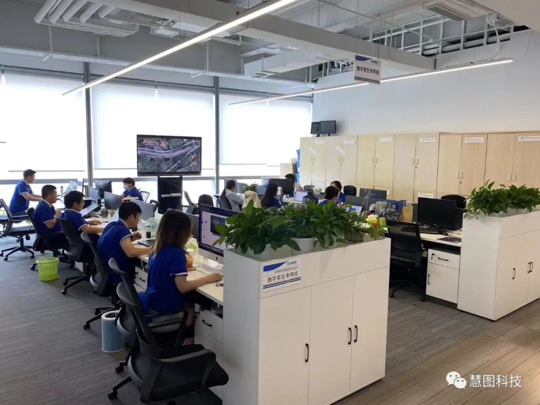 献礼二十大我们这十年丨慧图科技：科技赋能加速跑智水融合再提高