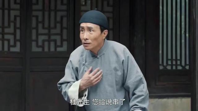 巩汉林大肆吐槽完整版,巩汉林批评国足完整版