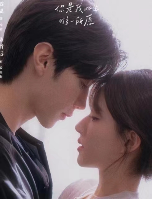 有什么好看的暗恋电视剧,8年前的暗恋电视剧有哪些