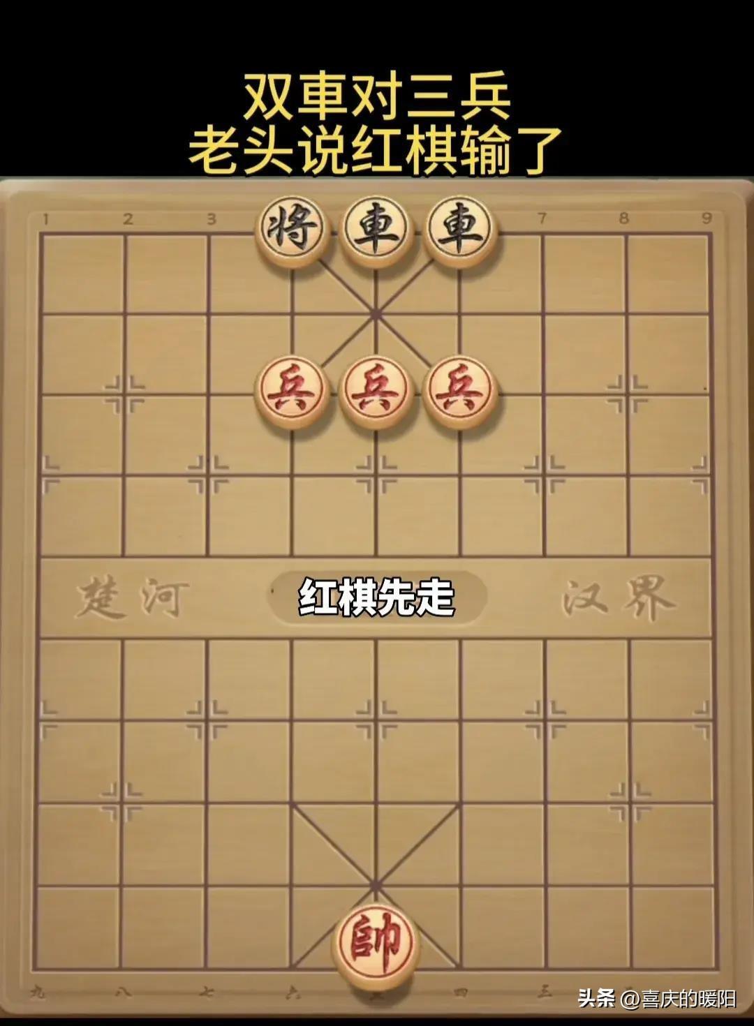 日本军日记：部下玷污了花姑娘，她在夜晚用剪刀愤怒剪断皇军*体下**