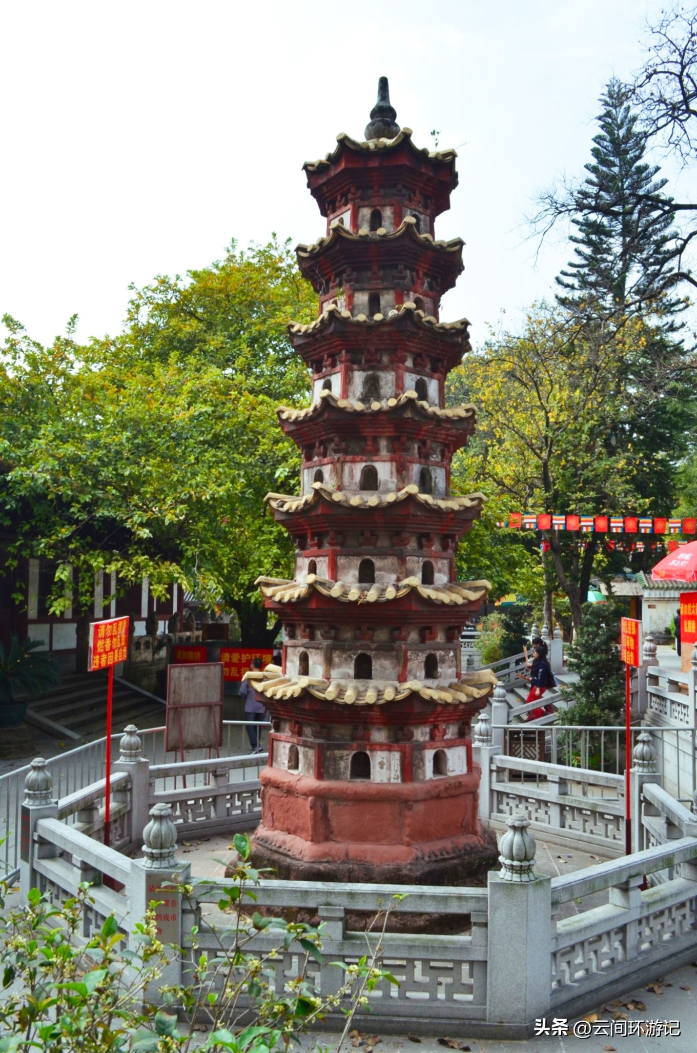 历史影像中的广州,广州羊城的历史故事