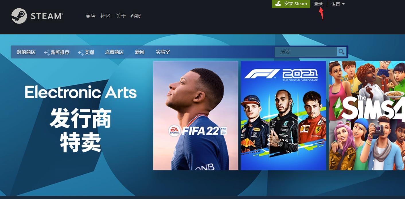 steam怎么从土耳其改到中国,Steam土耳其怎么转国区