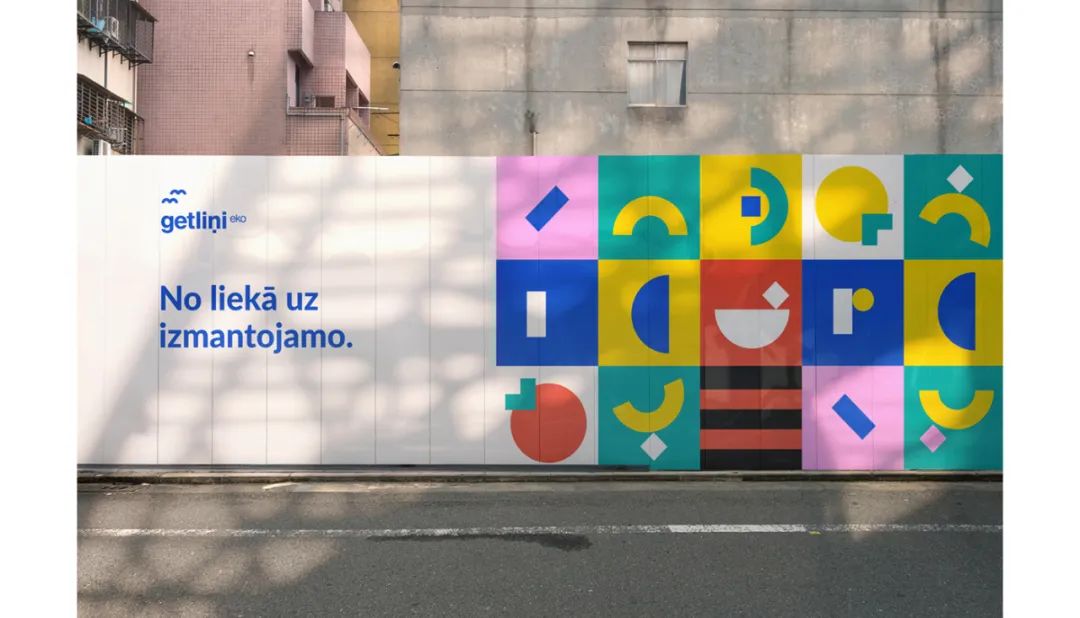 本地好的品牌vi设计,东莞品牌设计vi哪家好