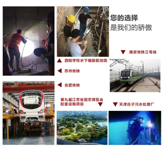 装修各种胶选什么牌子,装修各种胶选什么品牌