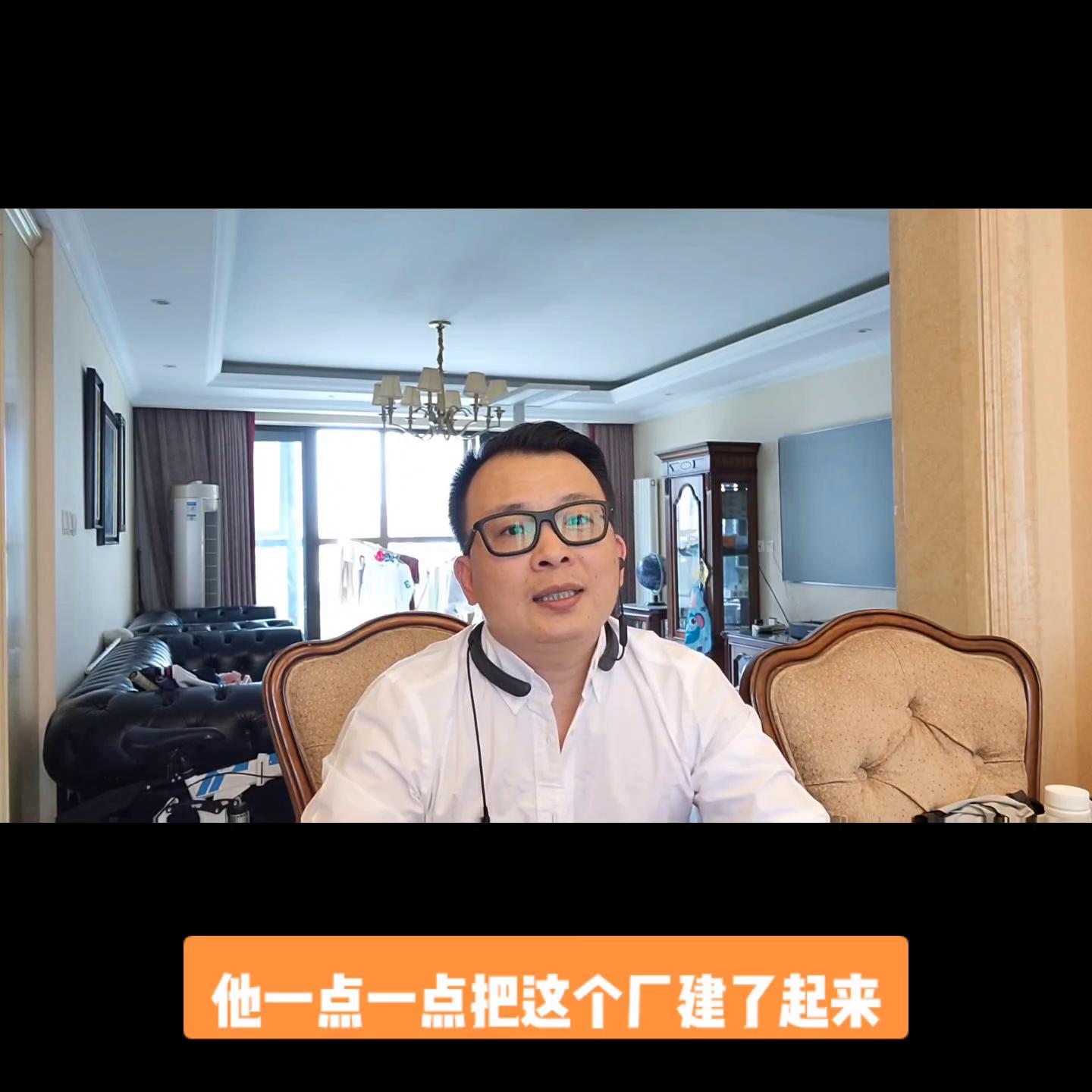 创业中遇到风险的案例,关于创业风险的真实案例