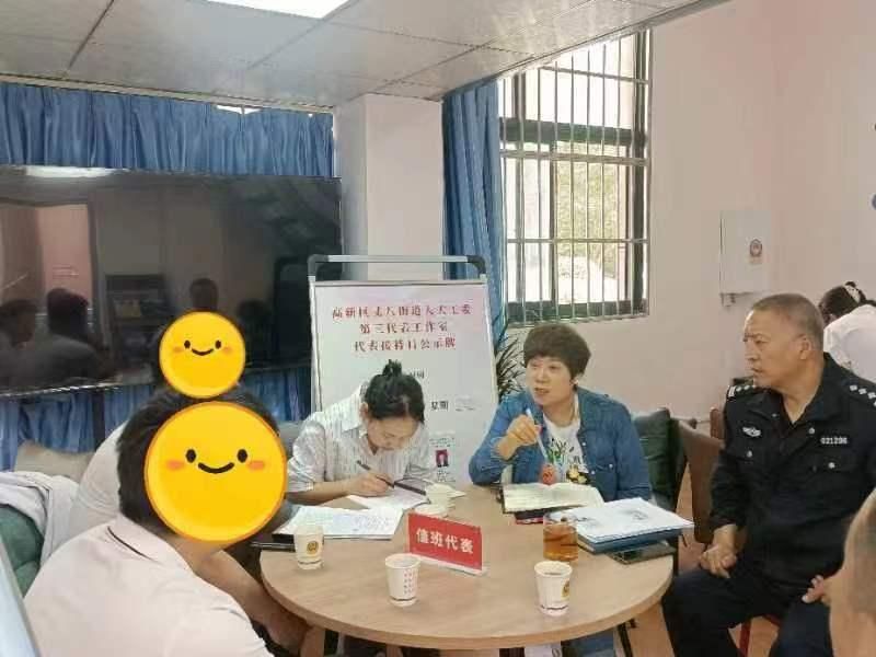 公安局矛盾纠纷化解工作宣传信息,公安矛盾纠纷化解典型做法