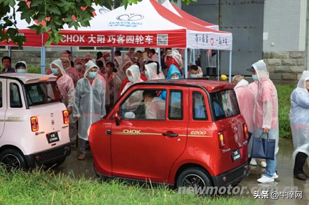 大阳巧客e200三轮为什么能跑得远,三轮大阳巧客e200乐享版价格