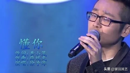 玖月奇迹从兄妹到夫妻的传奇经历,玖月奇迹近期两个人婚姻状况