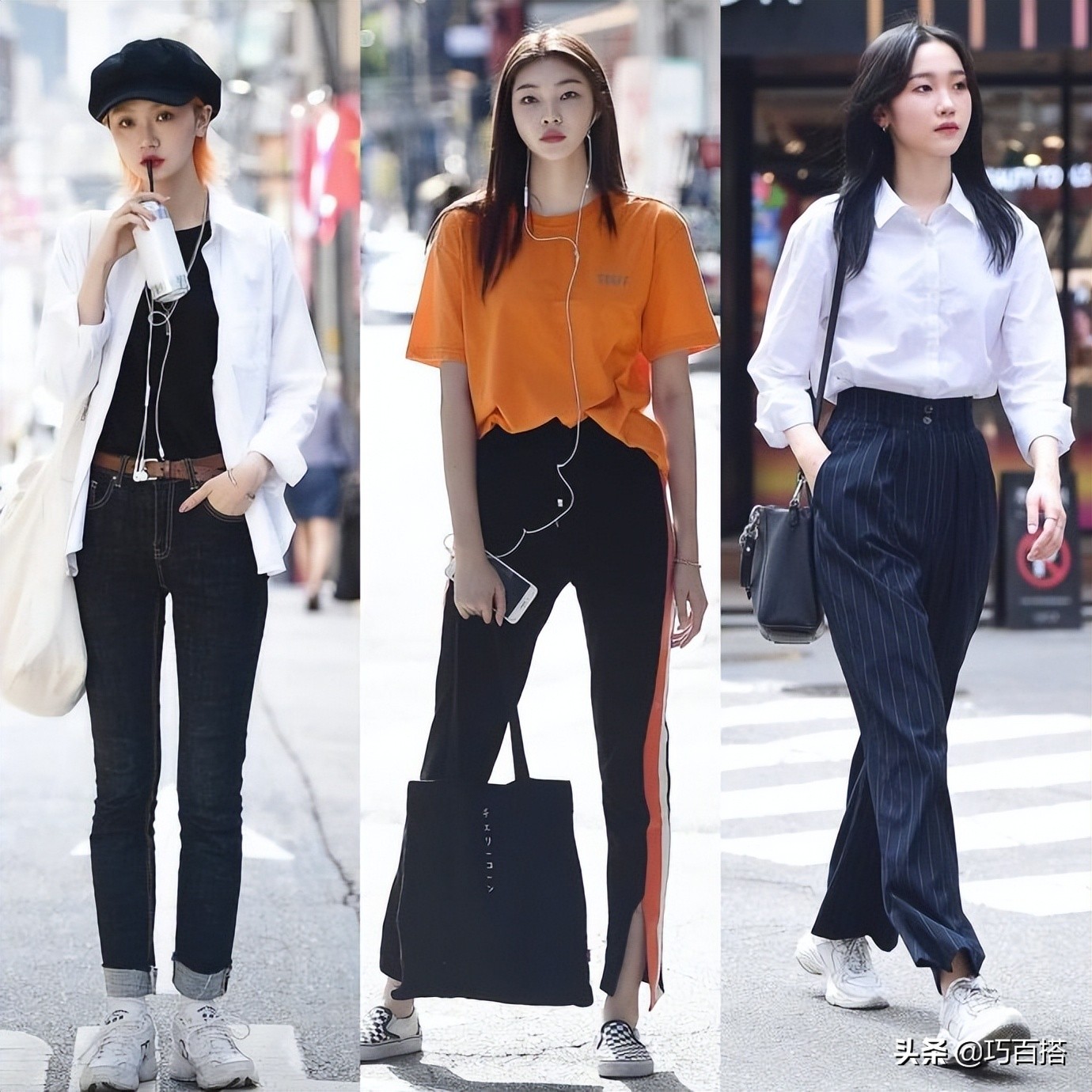 韩国穿搭博主日常穿搭,学穿搭看哪些韩漫