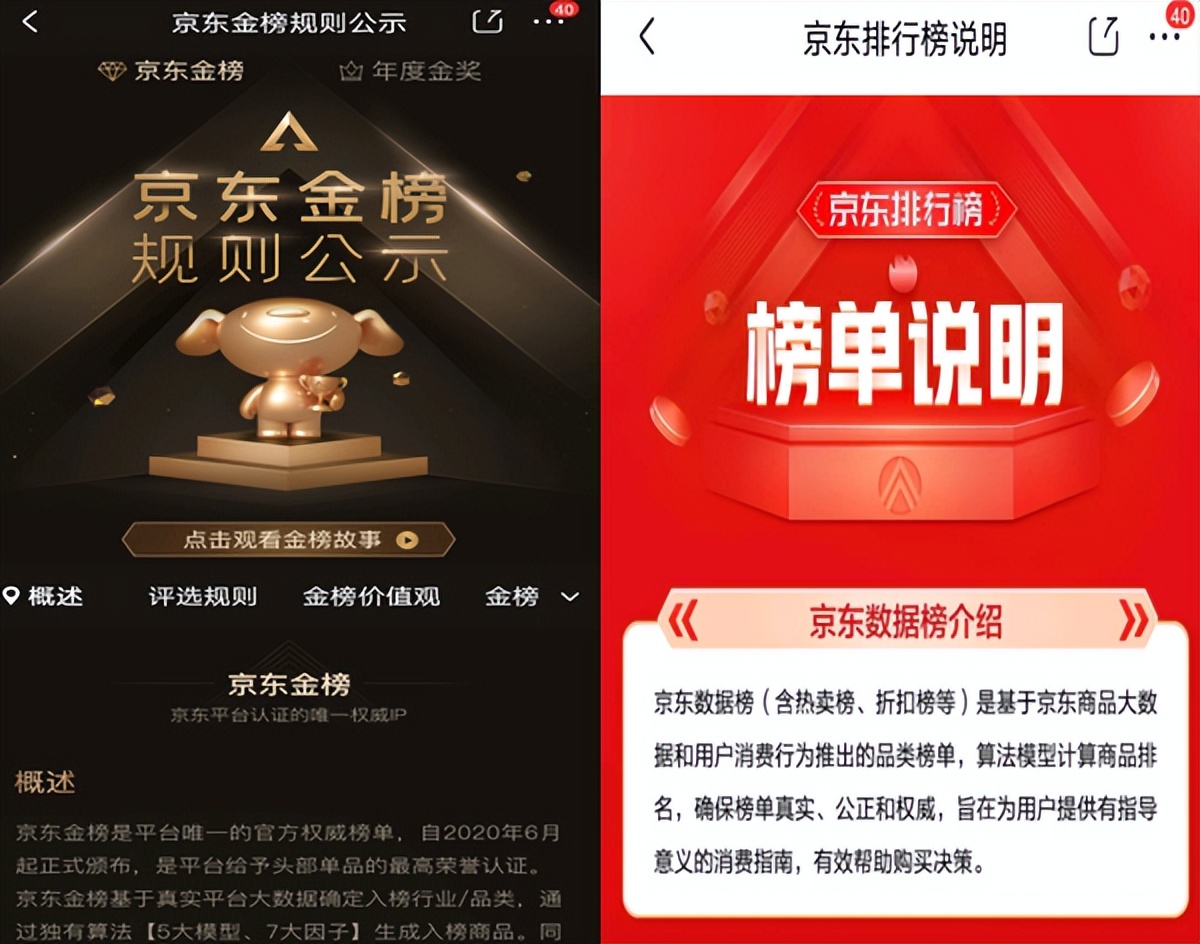 投影仪哈趣k1pro多少寸,哈趣k1pro千元投影仪评测