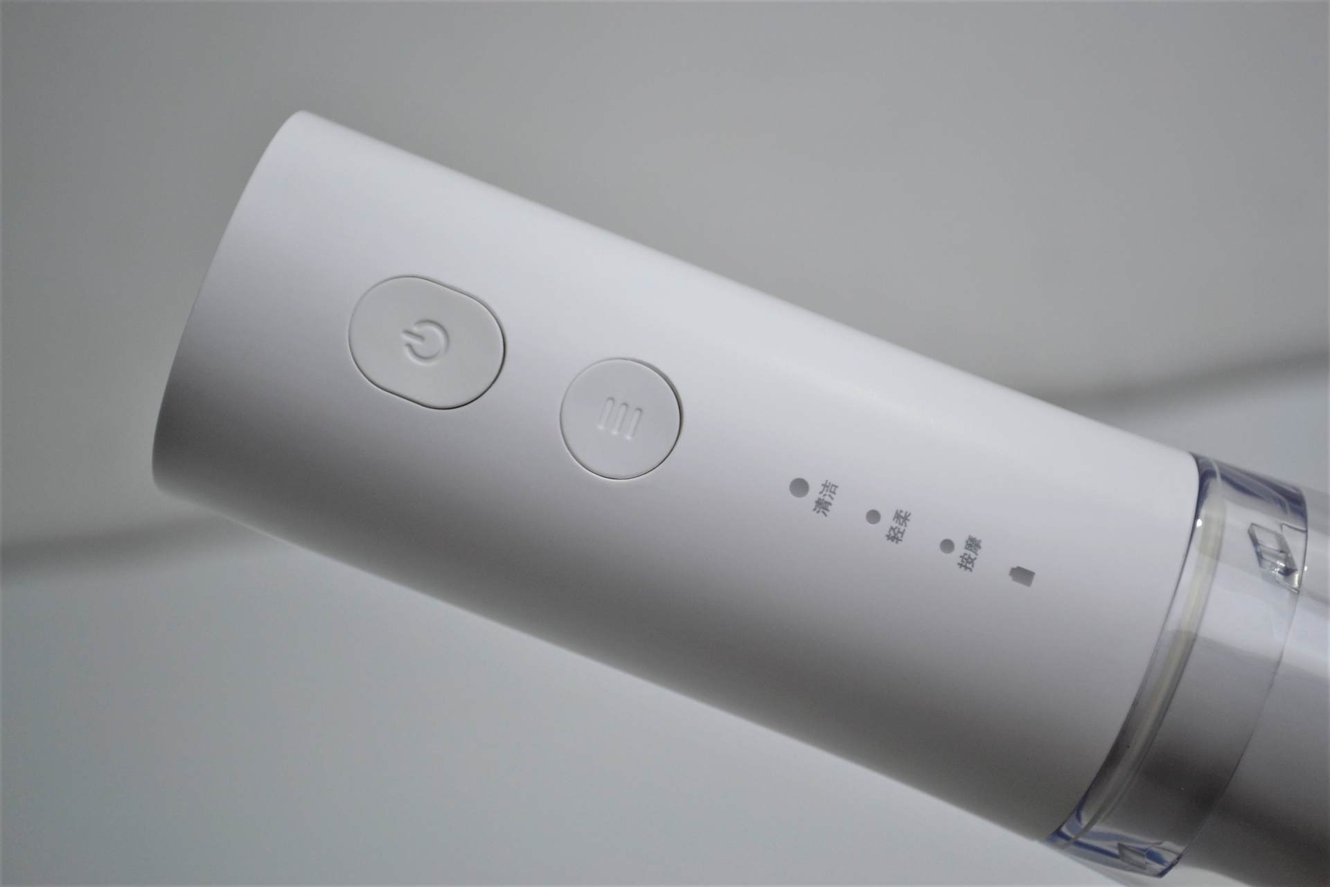 博皓冲牙器好用吗怎么使用,水牙线冲牙器博皓