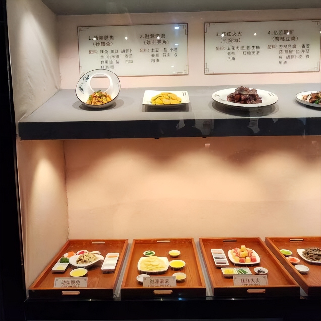 探百家福宴,寻千秋故园：浙财金融学院赴温州泰顺社会实践活动