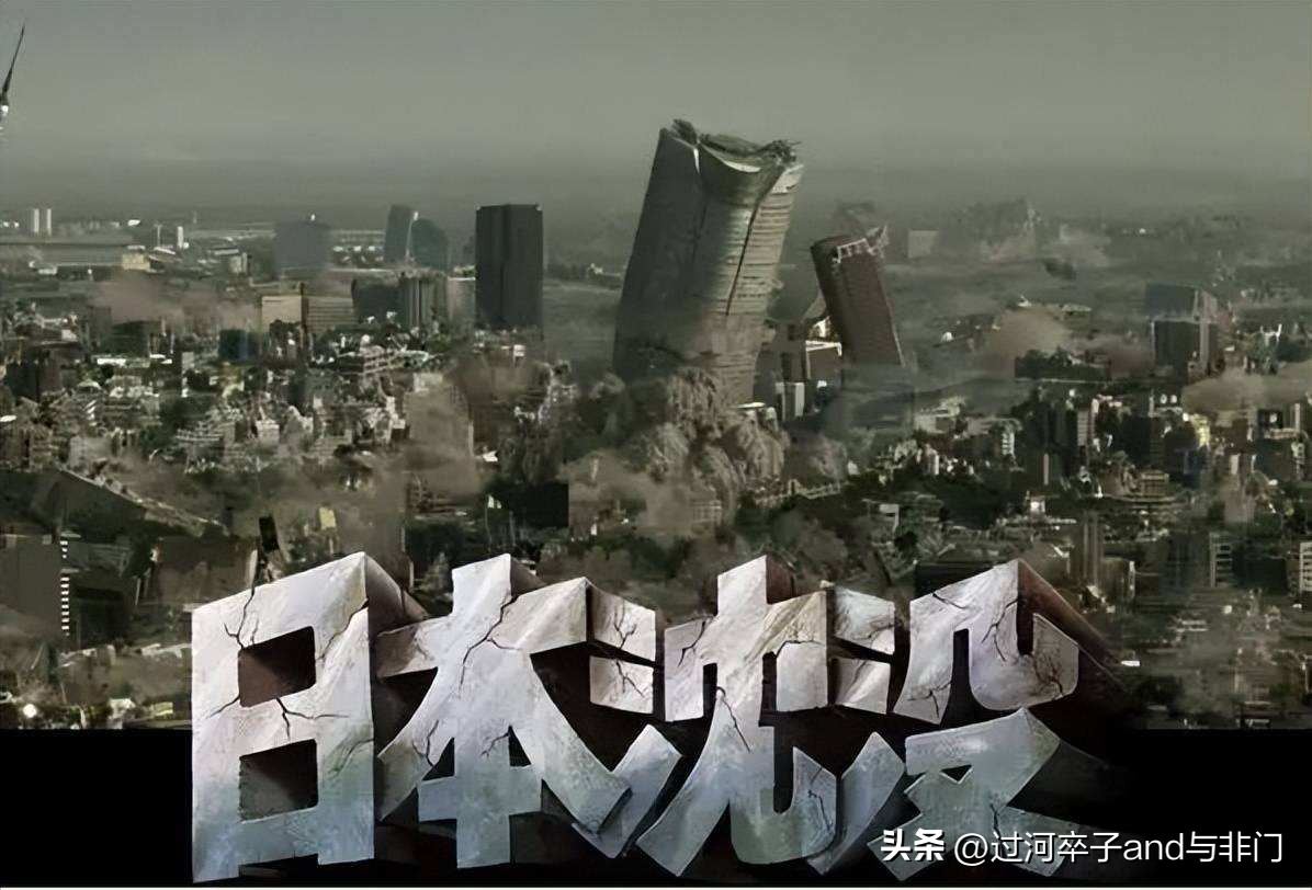 日本现在的发展战略,日本超级战略性计划