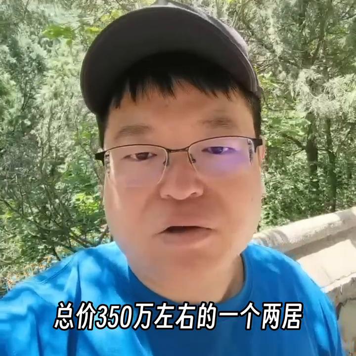 越是刚需越不买房,刚需买房记牢这几个忠告