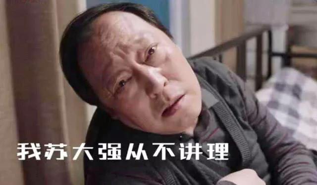 昆山队为什么解散了,昆山足球队解散后哪个球队升级