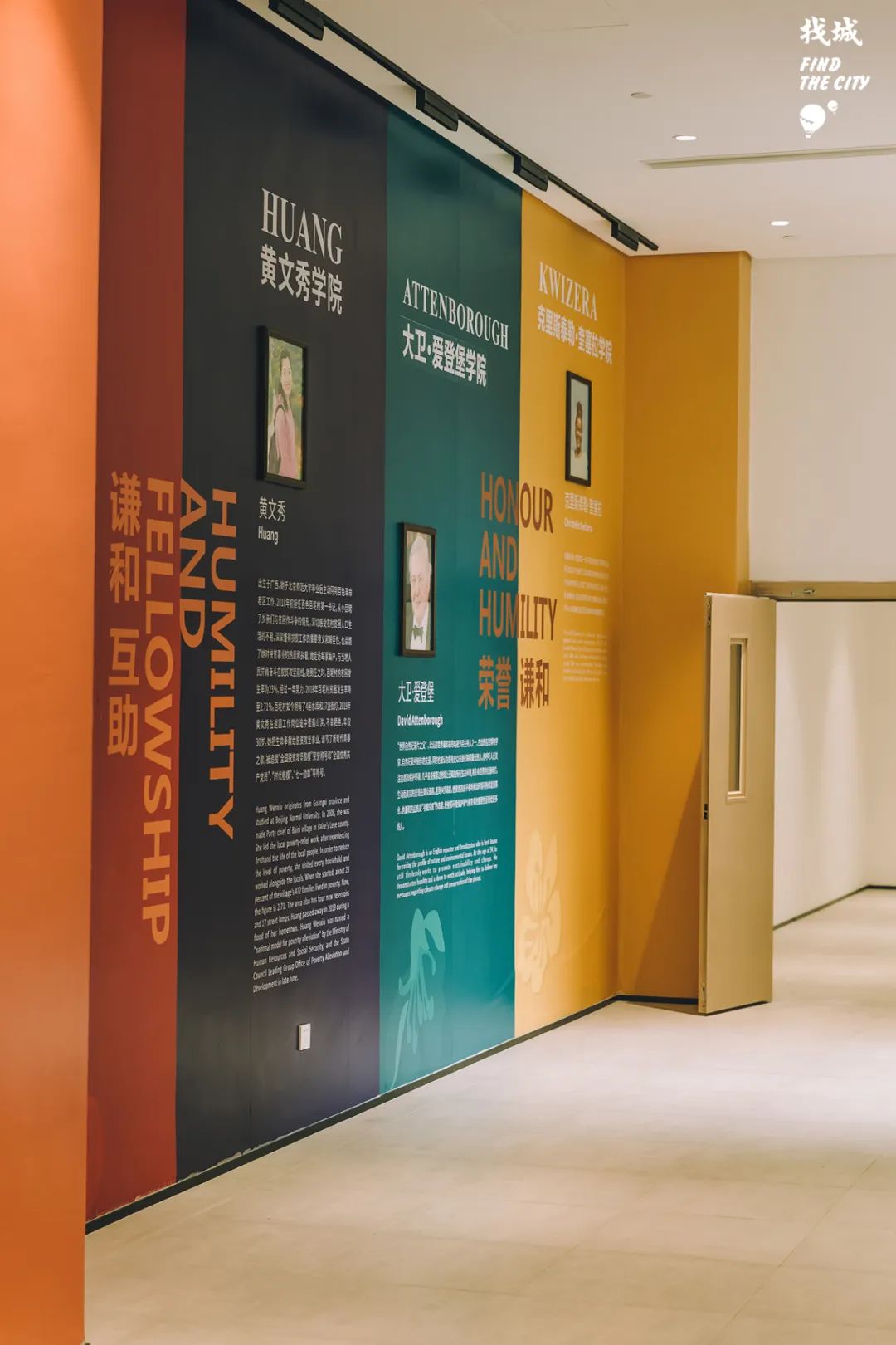 哈利·波特霍格沃茨存在吗,哈利波特中的霍格沃茨在哪里