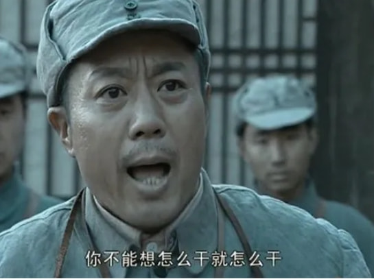 亮剑李云龙孔捷丁伟聊战术布防,亮剑李云龙丁伟孔捷赵政委的结局