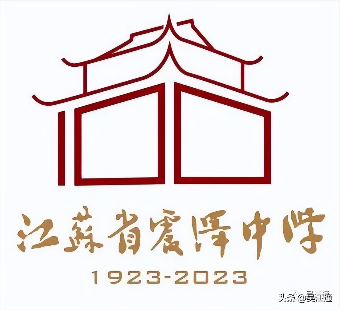 华彩丹青献礼百年绘画作品,六十年代的校庆图片