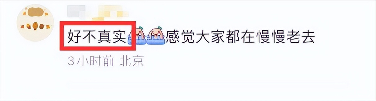 央视新闻海霞去哪儿了,央视新闻海霞近况