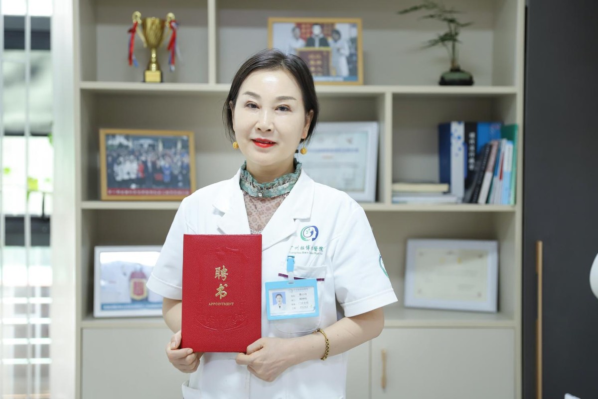 广州脑博仕医院有心理医生吗,广州脑博仕蒋小玲