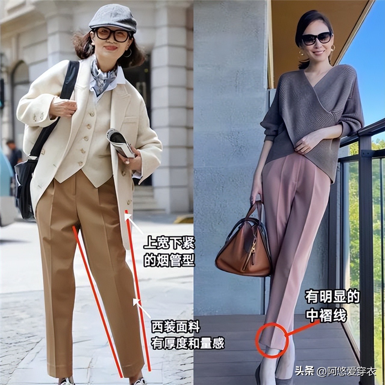 上了年纪的女人穿裙子的搭配技巧,不同年龄女人裙子穿搭