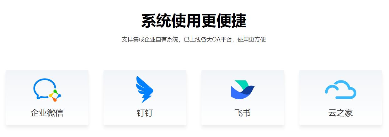 寄外省的快递用哪个快递公司便宜,企业快递怎么寄东西比较便宜