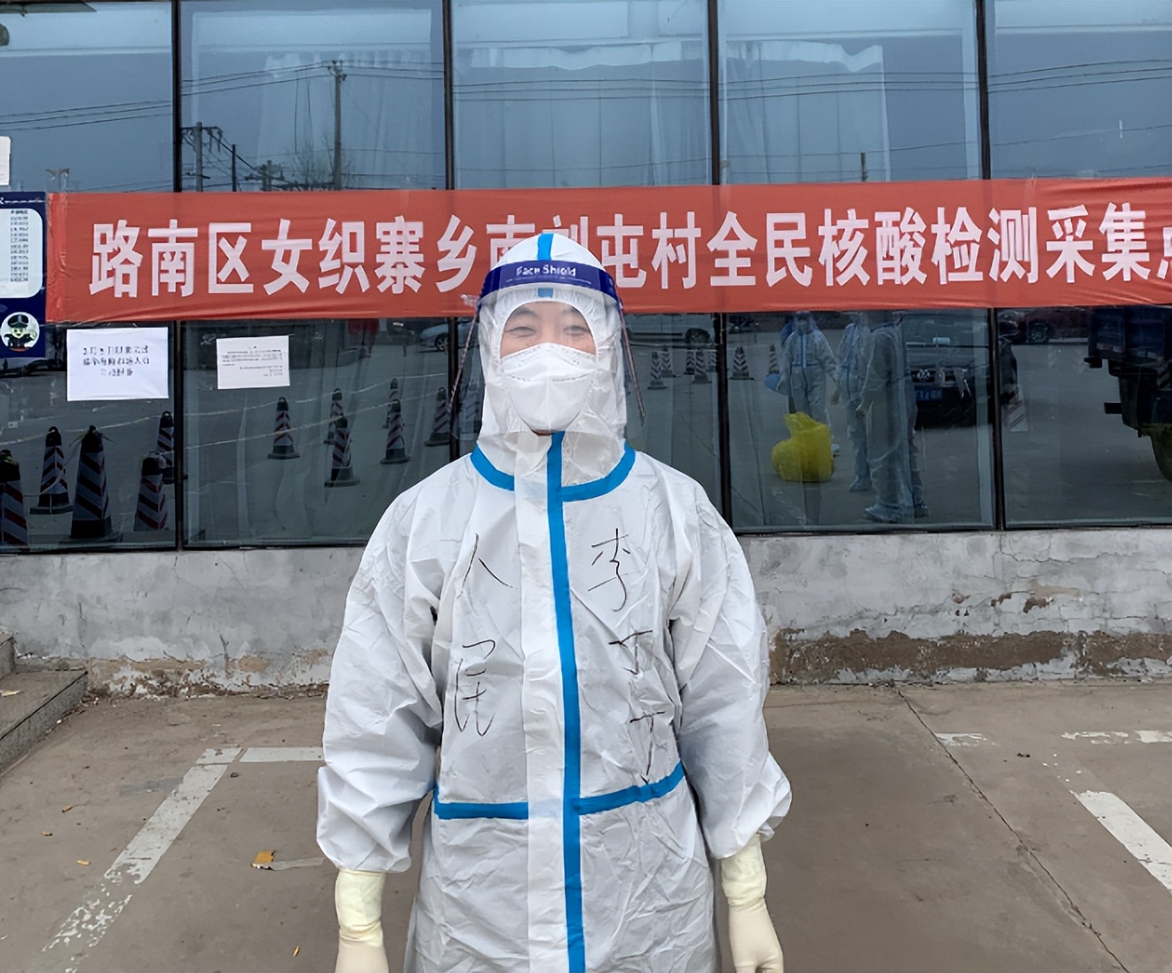 人民医院呼吸内科抗击疫情,人民医院致敬抗疫英雄