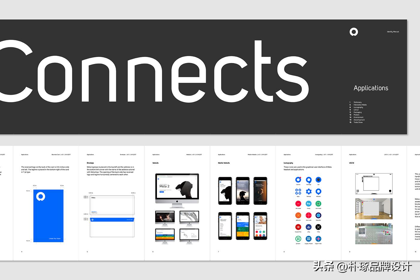 品牌创意视觉,打造独特的品牌视觉