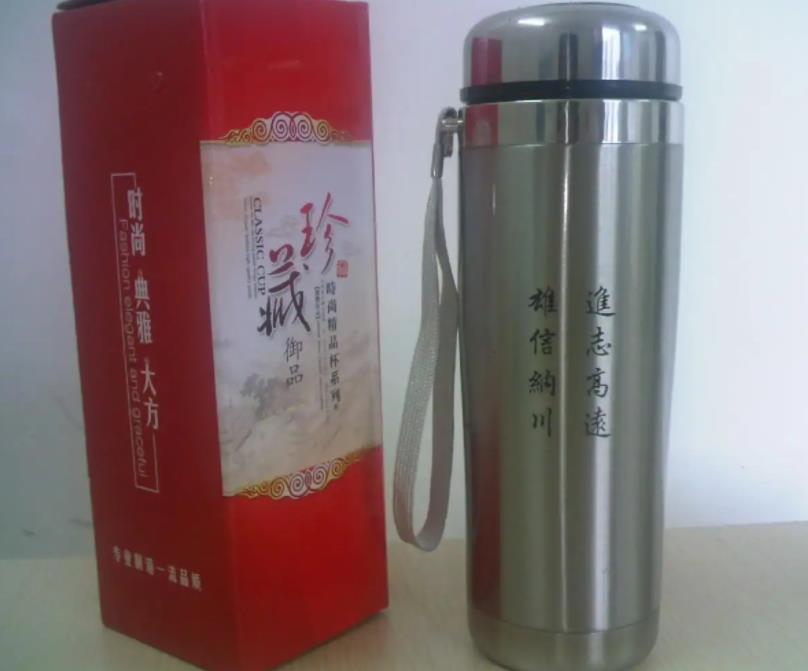 316不锈钢保温杯有必要吗,316不锈钢48小时保温保温杯3000