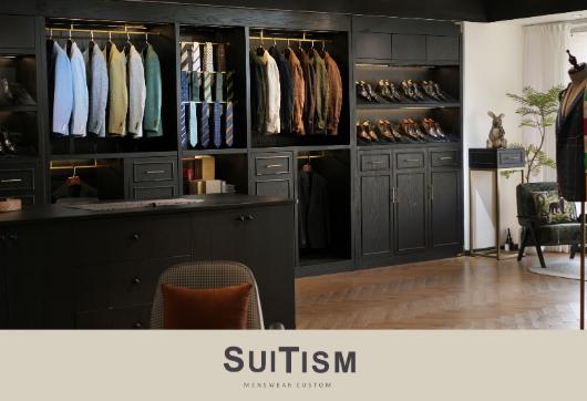 2024西装推荐,2024西装定制