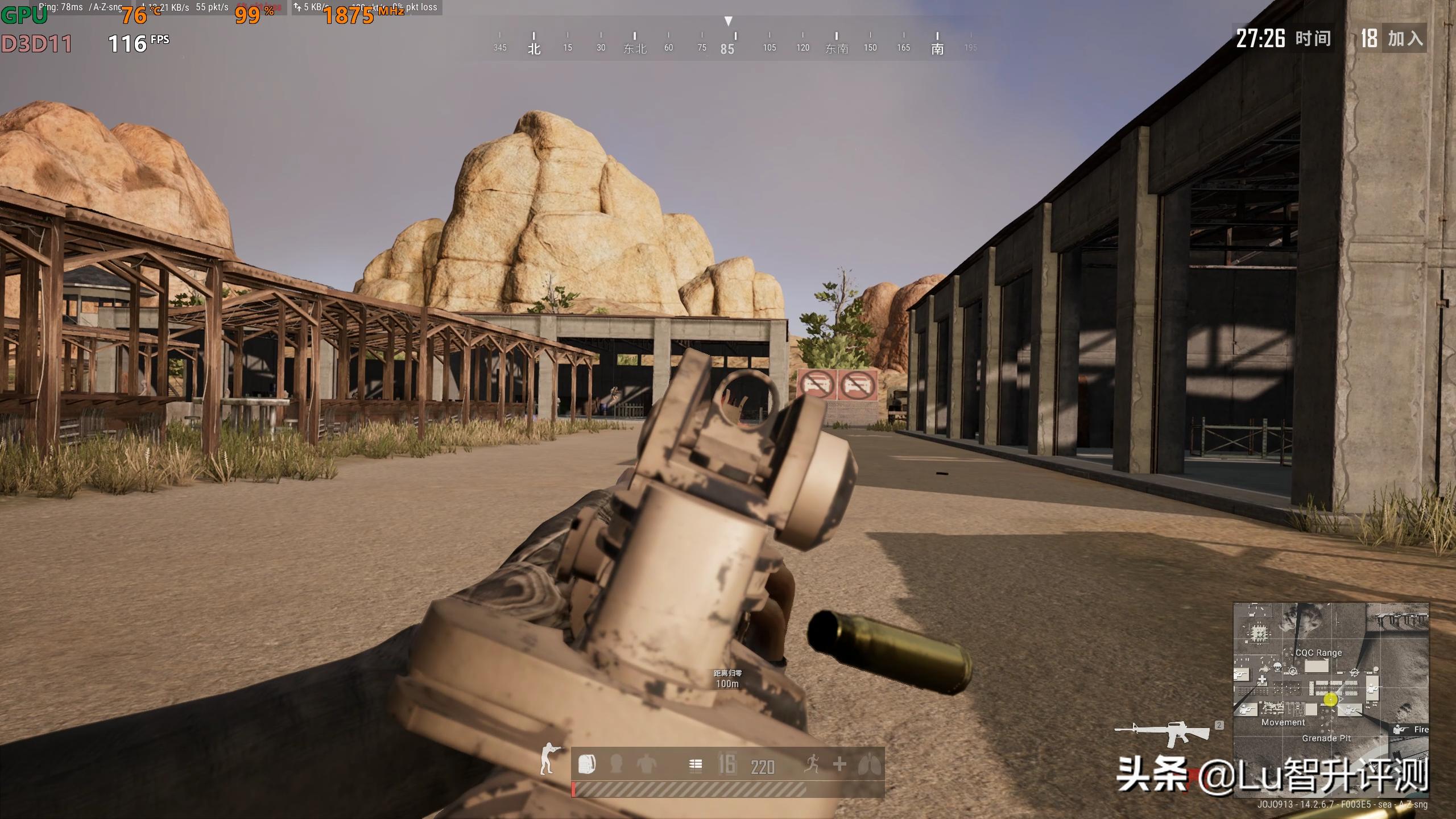 影驰rtx306012g金属大师评测,超小的显卡