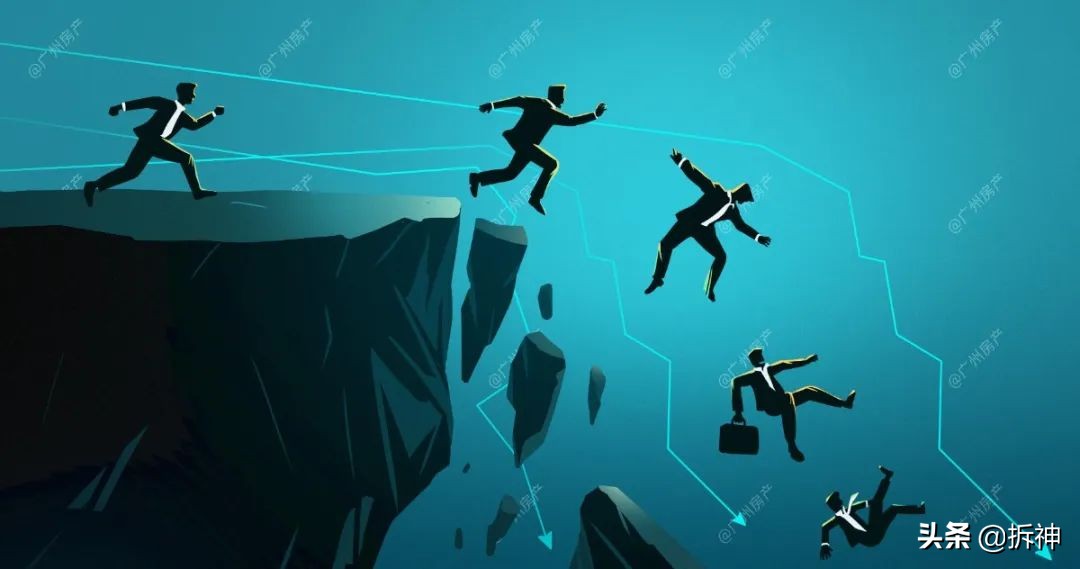 旧改裁员，我建了一个400人的“滴滴培训群”