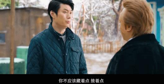 沈腾首演反派,沈腾表演邪不压正