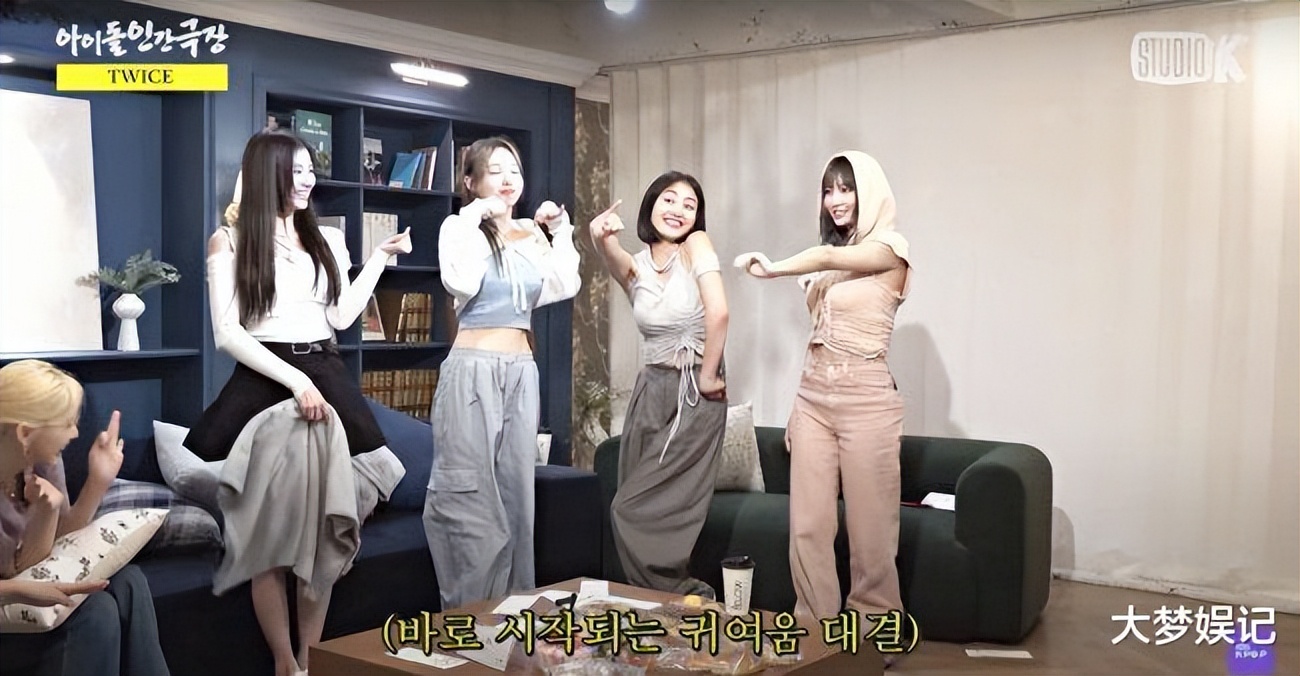 twice子瑜歌谣大战直拍icantstopme,twice子瑜自信