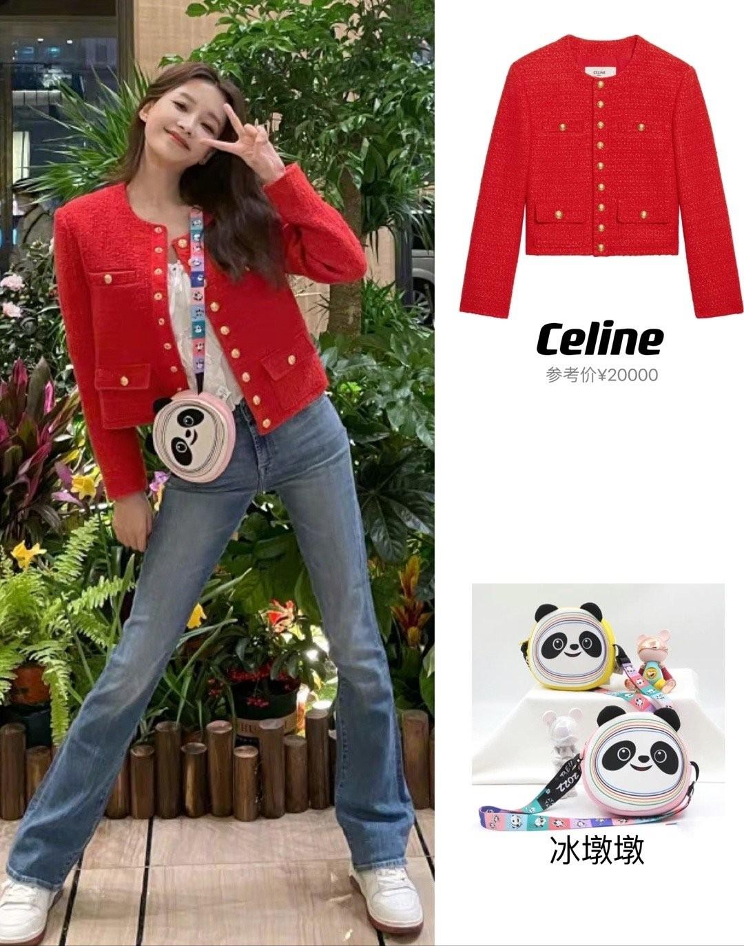 孙怡同款斜挎包西双版纳,孙怡机场小众同款斜挎包