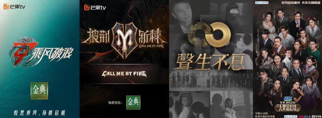 港星翻红、港乐重燃，2022年内娱“港色”大盘点