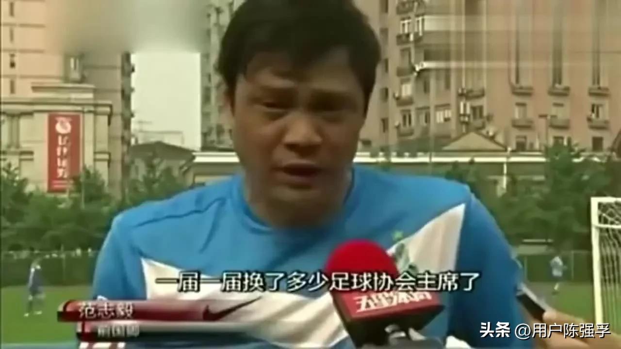 中国足球无缘世界杯吗,中国足球无缘亚洲杯