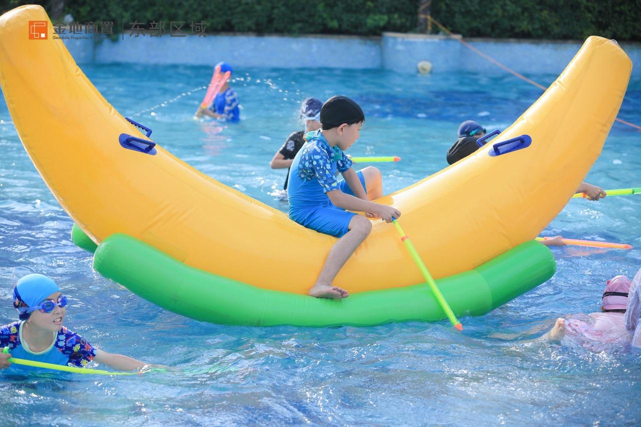 金地商置东部区域有限公司,金地商置东部区域