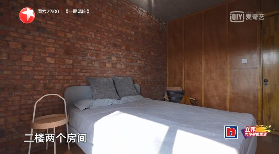 梦想改造家132万红砖房最新后续,梦想改造家三代人混乱老房大改造