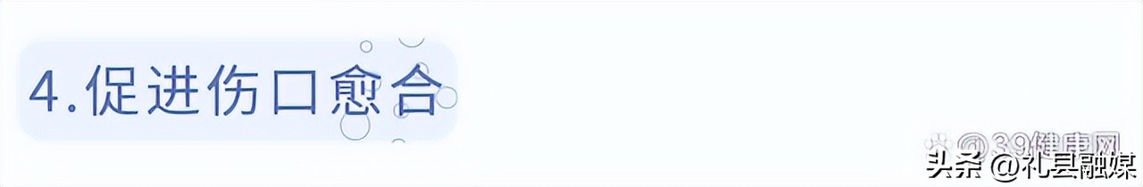 热水泡柠檬水有好处吗,柠檬水的正确泡法用热水还是冷水