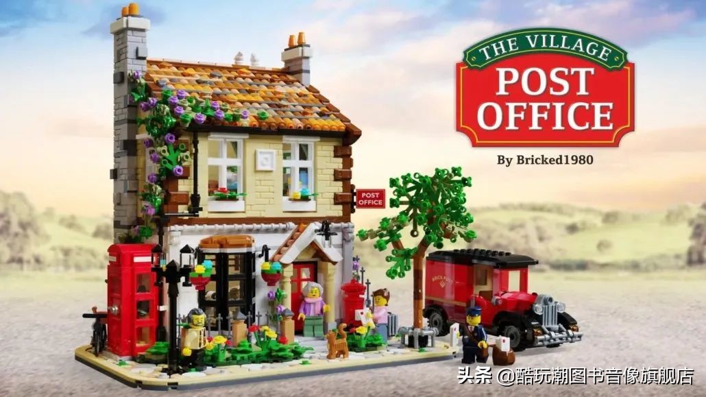 意大利建筑乐高,乐高ideas别墅