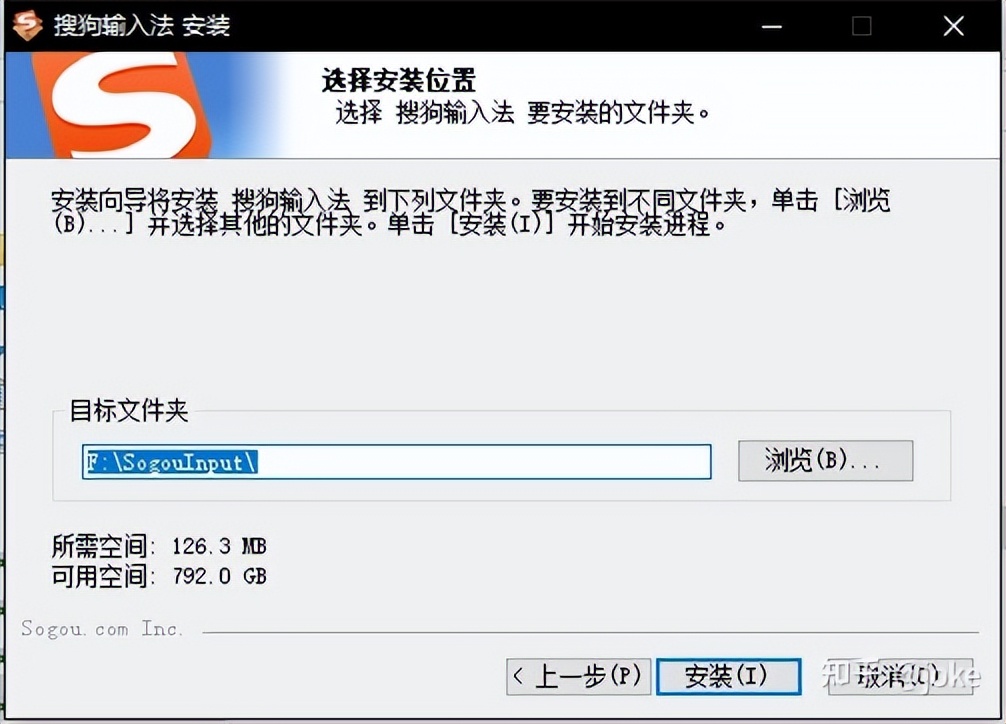 娌℃湁骞垮憡鐨勮緭鍏ユ硶,娌℃湁骞垮憡寮圭獥鐨勮〃鎯呰緭鍏ユ硶
