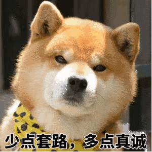 皮肤科医生的防晒秘籍,皮肤科医生有什么忠告