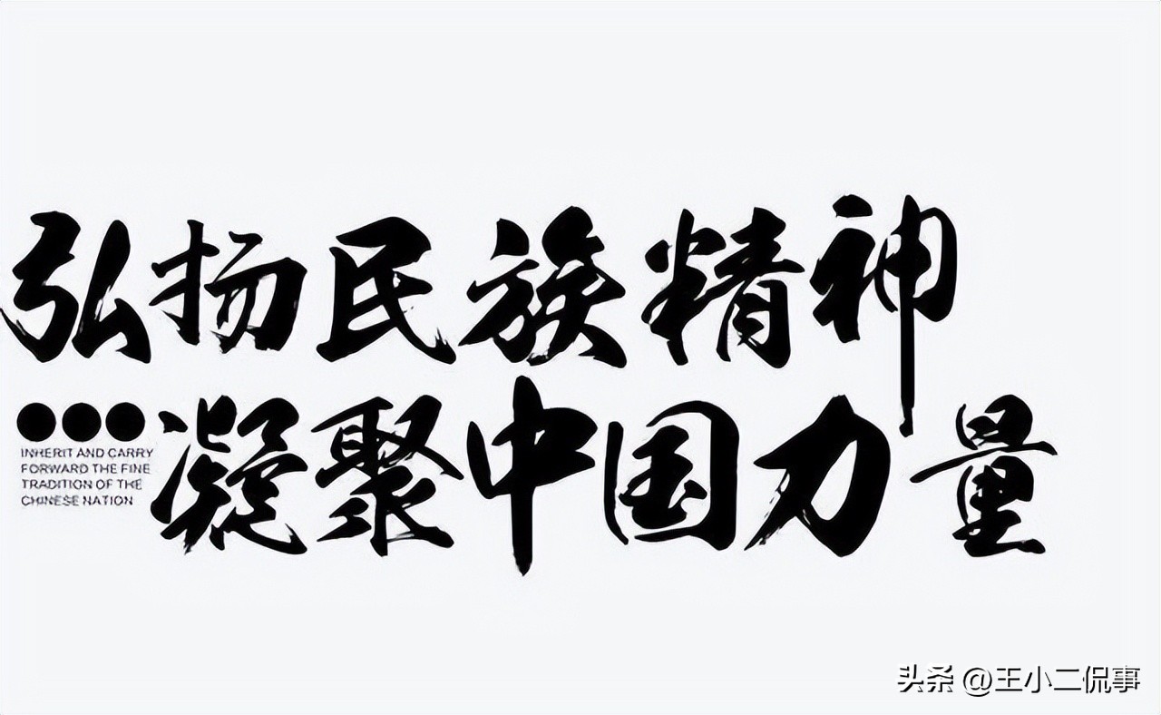 埃隆马斯克让多少创业者感动视频,科技狂人埃隆马斯克是神还是疯子