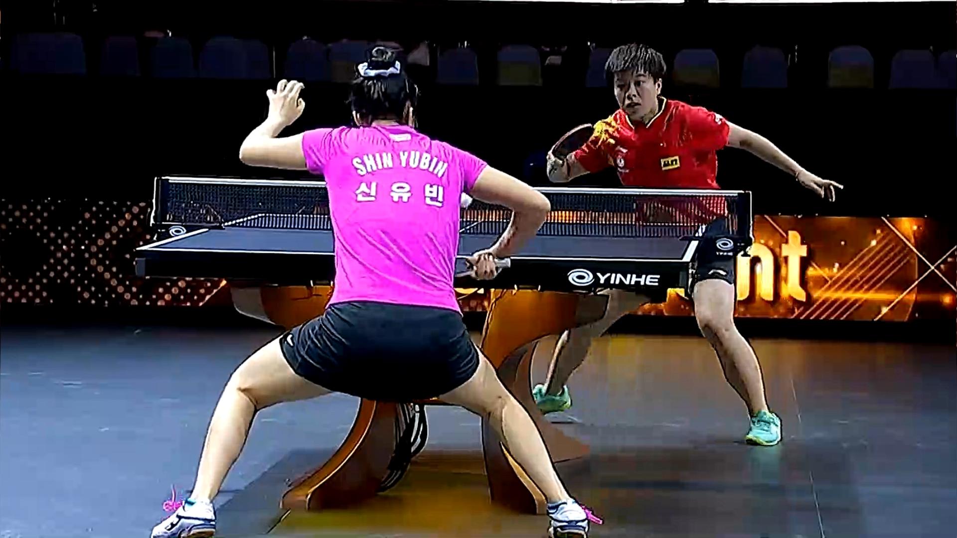 亚洲杯决赛王艺迪战伊藤美诚,2019亚洲杯国乒半决赛胜日本视频