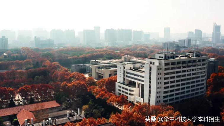 华中科技大学全国排名第10,2022华中科技大学全国排名