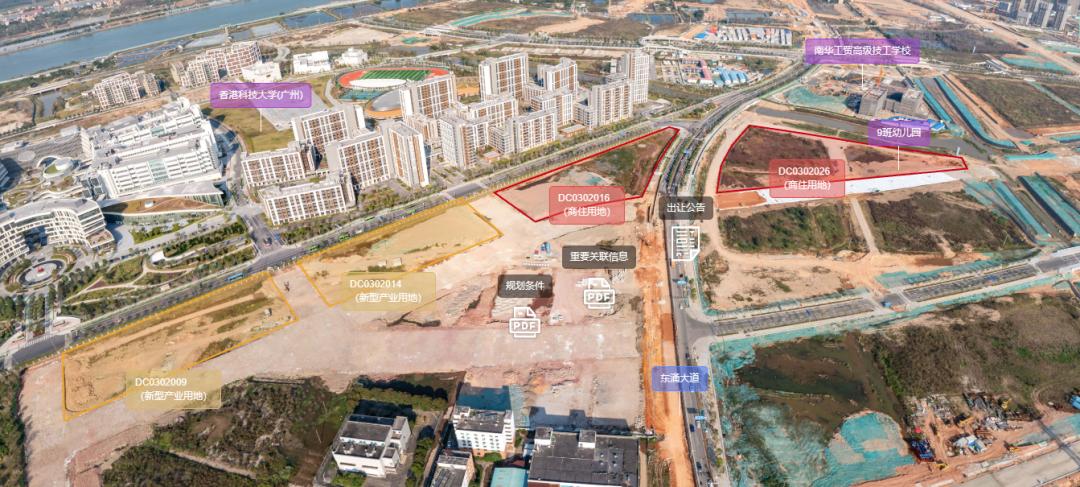 越秀地产进军南沙旧改 (南沙越秀地块)