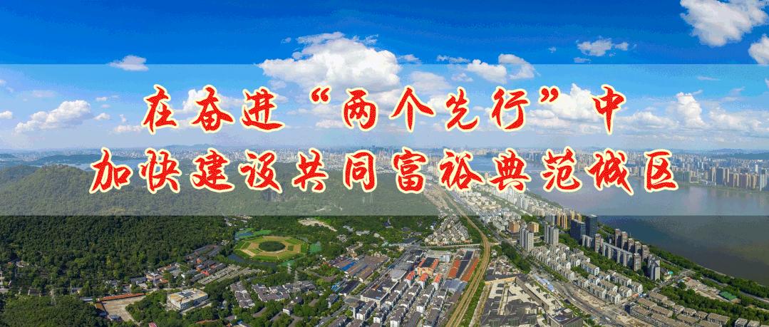 镇海百强企业排行榜,2022百强企业排名前100