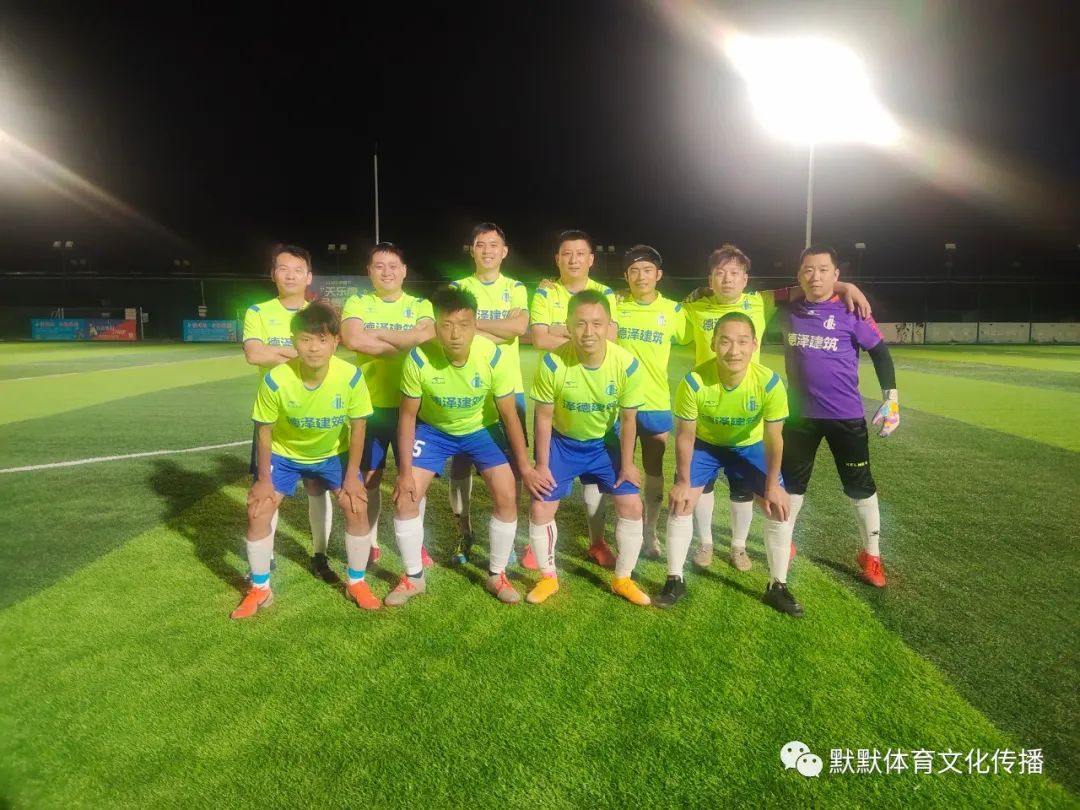 天乐康联赛,天乐康比赛